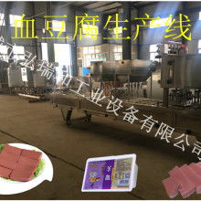 東莞震宇五金機(jī)械廠(chǎng) 專(zhuān)注五金自動(dòng)加工設(shè)備與化妝品批發(fā)