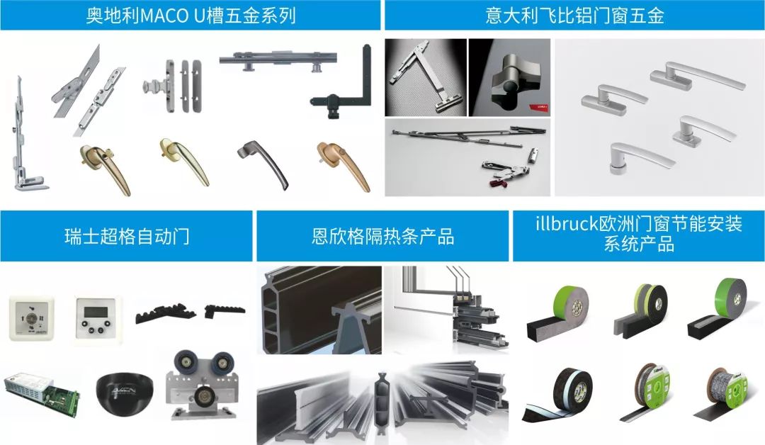 堅(jiān)朗五金啟用新標(biāo)語(yǔ) 五金產(chǎn)品，品質(zhì)與創(chuàng)新的承諾